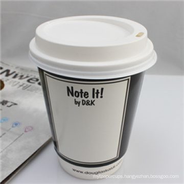 Disposable Cheap Single Hot Coffee Paper Cup with Lid